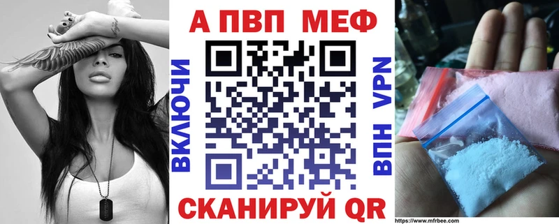Наркота Дальнегорск Марихуана  КОКАИН  АМФЕТАМИН  Гашиш 