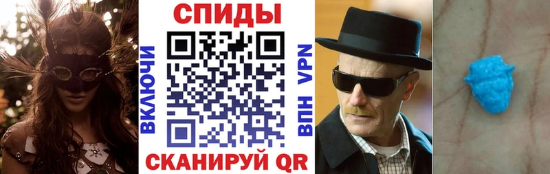 АМФЕТАМИН Premium  Дальнегорск 