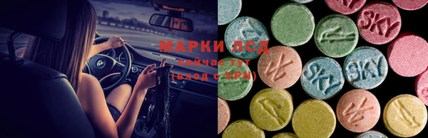 дистиллят марихуана Богородицк