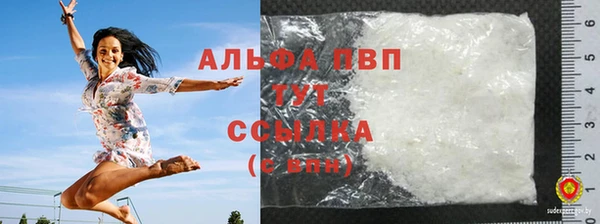 кокаин колумбия Белоозёрский