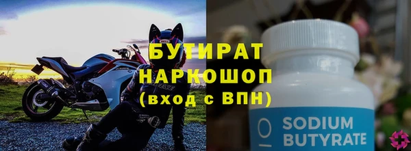 мескалин Богданович