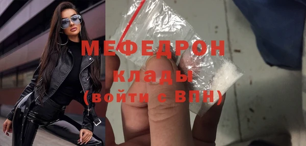 героин Каменка
