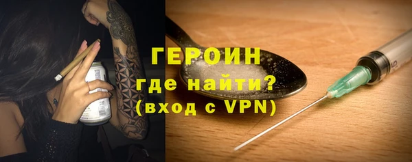 мескалин Богданович