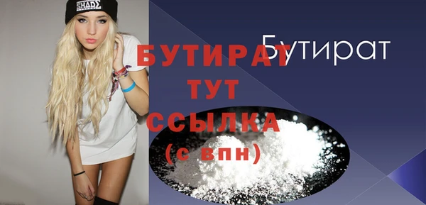 кокаин колумбия Белоозёрский