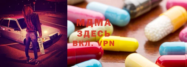 метадон Белокуриха