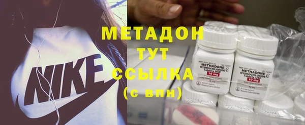 кокаин колумбия Белоозёрский