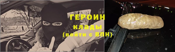 мескалин Богданович