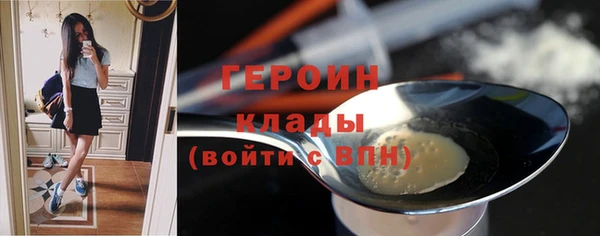 кокаин колумбия Белоозёрский