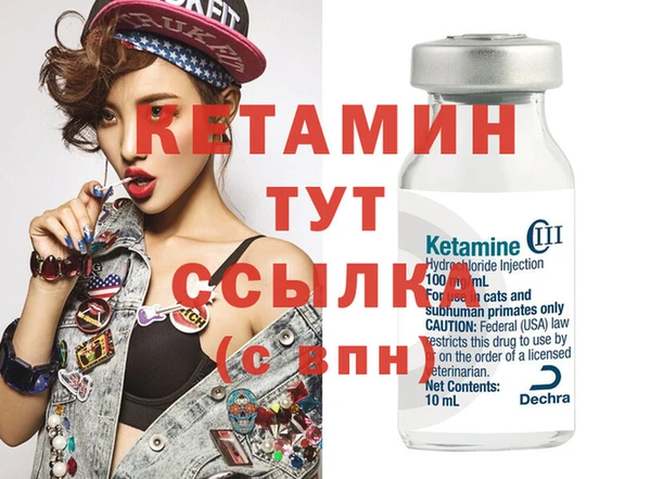 кокаин колумбия Белоозёрский