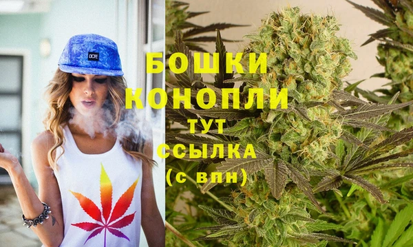 прущая мука Беломорск