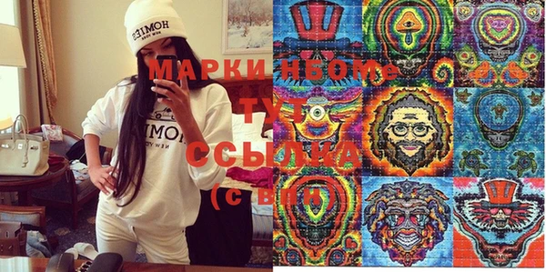 прущая мука Беломорск