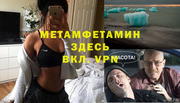дистиллят марихуана Богородицк