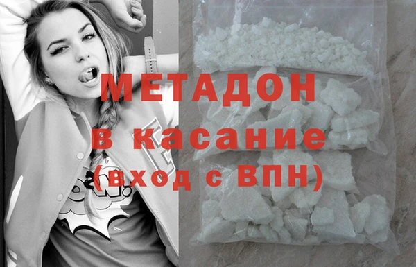 кокаин колумбия Белоозёрский