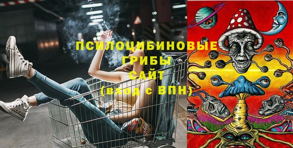 кокаин колумбия Белоозёрский