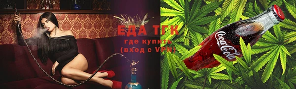 прущая мука Беломорск