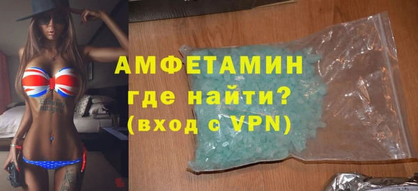 дистиллят марихуана Богородицк