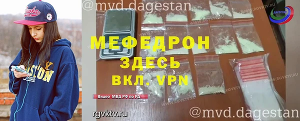 метадон Белокуриха
