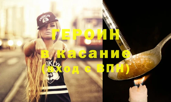 кокаин колумбия Белоозёрский