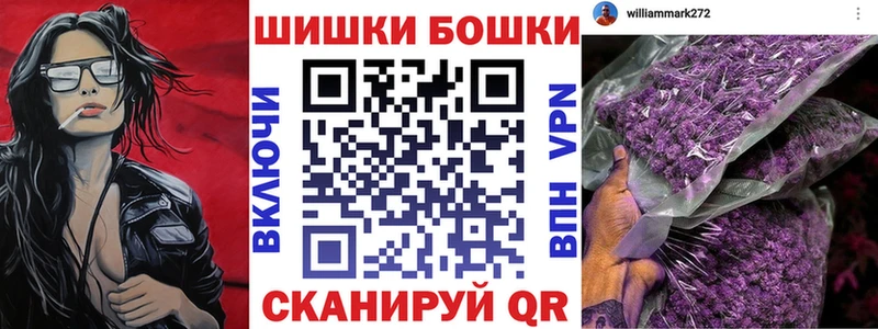 ссылка на мегу вход  закладка  Дальнегорск  Марихуана марихуана 